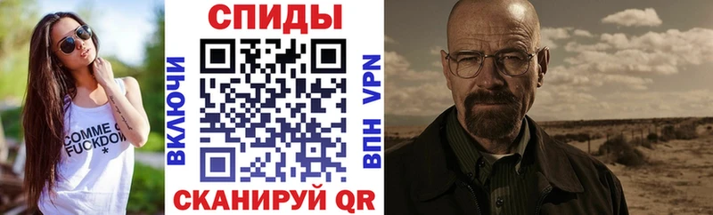 АМФ 97%  что такое наркотик  KRAKEN ссылки  Эртиль 