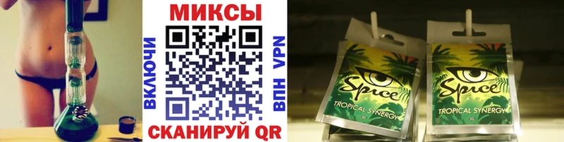 как найти   Эртиль  ОМГ ОМГ как войти  Бутират BDO 