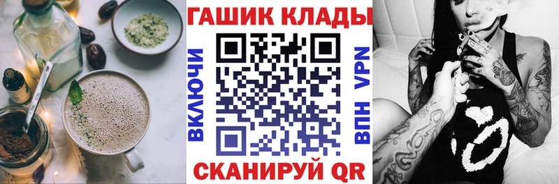 omg ссылки  закладка  Эртиль  Cannafood марихуана 
