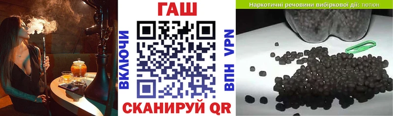 shop Telegram  hydra tor  ГАШИШ гарик  Эртиль  дарнет шоп 