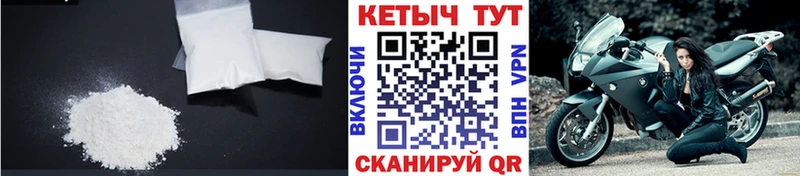 продажа наркотиков  Эртиль  Кетамин ketamine 