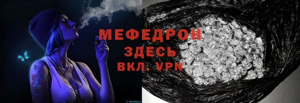 героин Абдулино