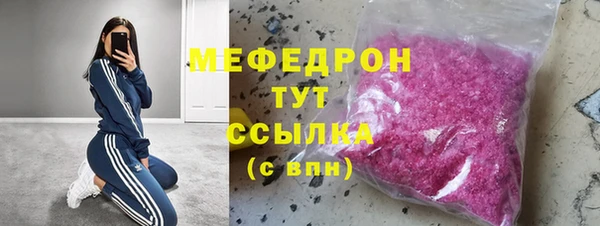 героин Абдулино