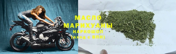 героин Абдулино
