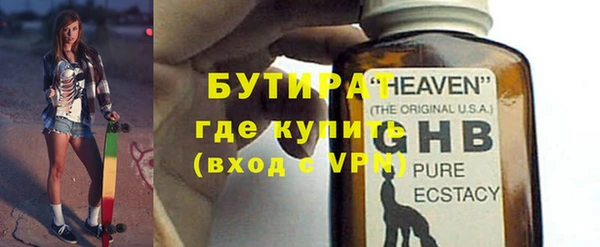 прущая мука Майский