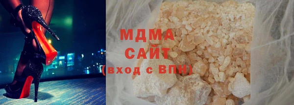 синтетический гашиш Магадан