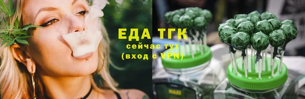 героин Абдулино