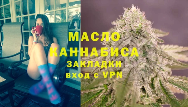 apvp Абаза