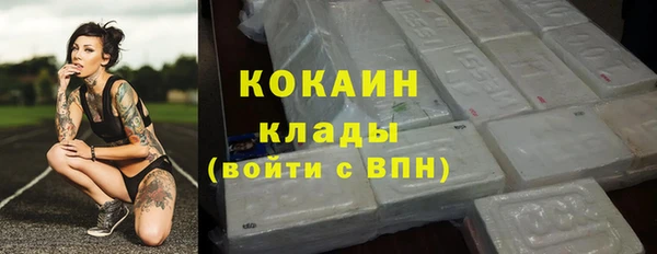 apvp Абаза
