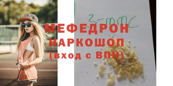 героин Абдулино