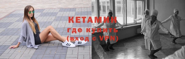 ПСИЛОЦИБИНОВЫЕ ГРИБЫ Абинск