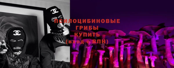 героин Абдулино