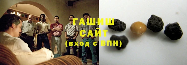 ПСИЛОЦИБИНОВЫЕ ГРИБЫ Абинск