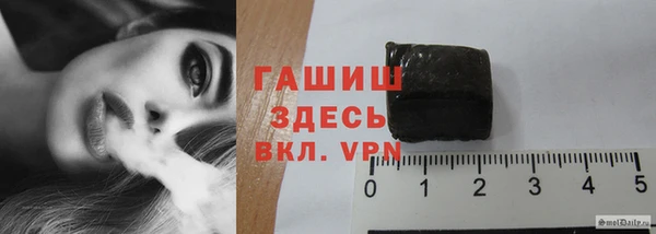 ПСИЛОЦИБИНОВЫЕ ГРИБЫ Абинск