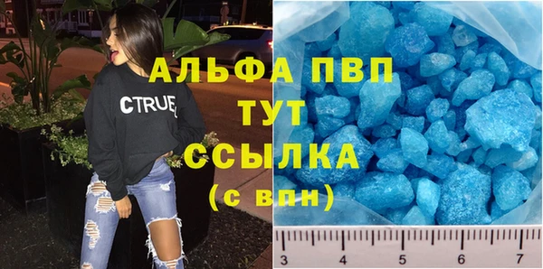 ешки Алексеевка