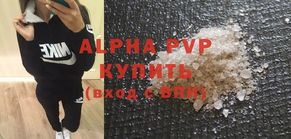 ПСИЛОЦИБИНОВЫЕ ГРИБЫ Абинск