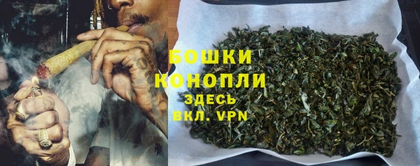 героин Абдулино