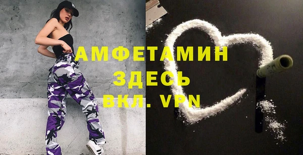 ПСИЛОЦИБИНОВЫЕ ГРИБЫ Абинск