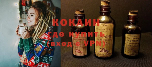 apvp Абаза
