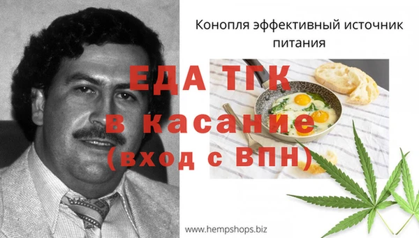 apvp Абаза