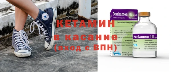 apvp Абаза