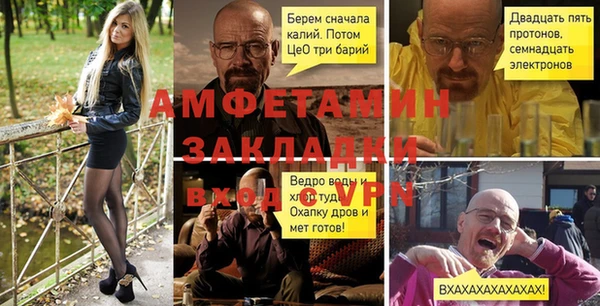 героин Абдулино