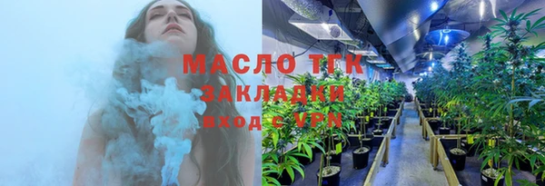 apvp Абаза