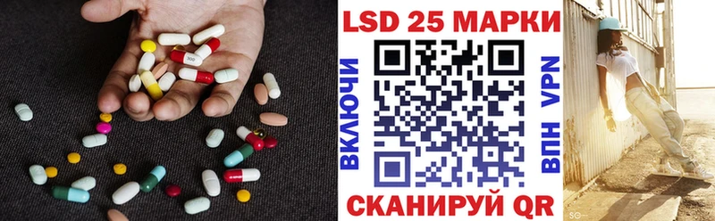 где можно купить   Эртиль  ЛСД экстази кислота 